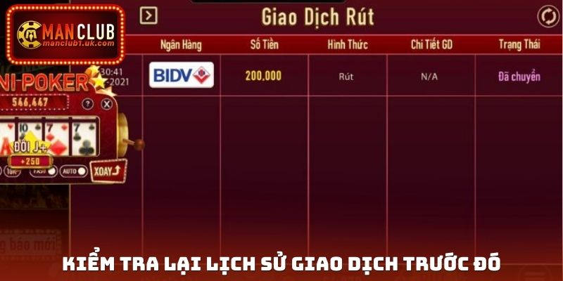 Kiểm tra tất cả lịch sử giao dịch trước đó